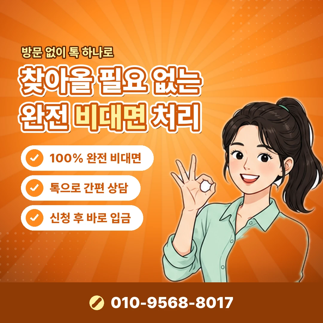 소액결제 가능한 사이트 오케이티켓